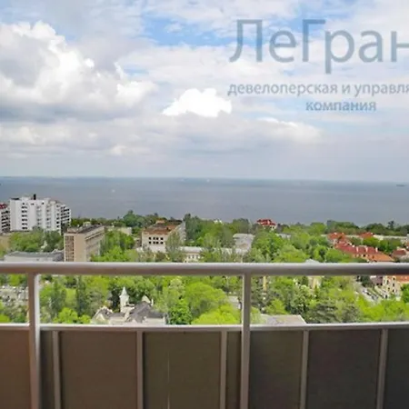 On Francuzkiy Bulvar 26-1 Διαμέρισμα